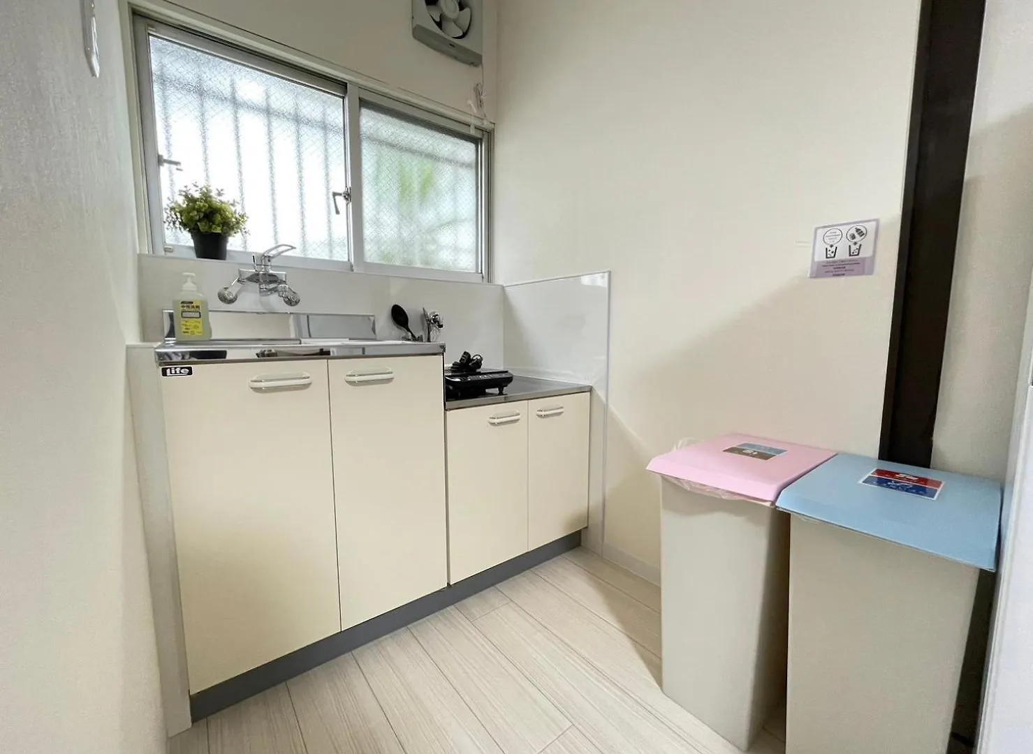 A&C House 新大阪3 Apartment